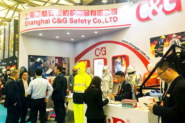 第98屆中國勞動保護用品交易會取得圓滿成功！