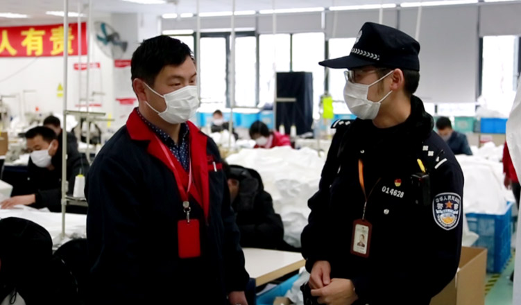 滬警方主動(dòng)對(duì)接我司，保障誠(chéng)格一次性防護(hù)服安全生產(chǎn)