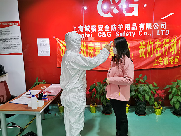 誠格上海研發(fā)中心緊急轉(zhuǎn)產(chǎn)醫(yī)用防護(hù)服，10天生產(chǎn)1.8萬件
