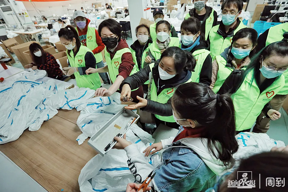這些“守護者”們在上海誠格干了件大事！——20天，750人次，經(jīng)手近4萬件防護服！